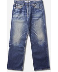 Our Legacy - S Third Cut Jeans Azure Print - Lyst