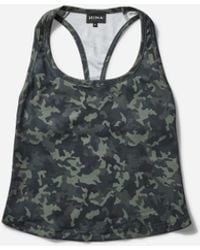 Nii HAI - Women S Camo Print Vest Top Green - Lyst