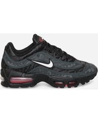 Nike - Air Max Joga Bonito Sneakers Dark Smoke - Lyst