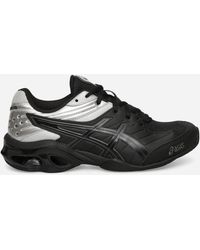 Asics - Gel-kinetic Fr Sneakers / Pure Silver - Lyst