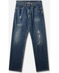 MM6 by Maison Margiela - Men S Distressed Straight-leg Jeans Dark - Lyst