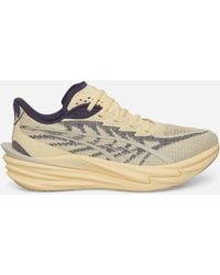 PUMA - Deviate Nitro 4 Sneakers Buttercream Inky Depths - Lyst