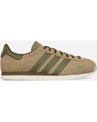 adidas - Moston Super Spzl Sneakers Cargo / Focus Olive / Trace Olive - Lyst