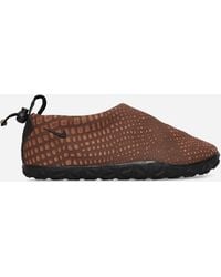 Nike - Acg Moc Prm Sneakers Cacao Wow / - Lyst