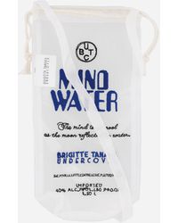 Undercover - Brigitte Tanaka Nylon Organza Water Bottle Bag - Lyst