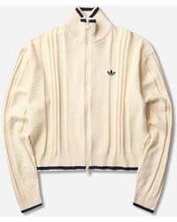 adidas - Women S Cable Knit Firebird Track Top Warm Vanilla - Lyst