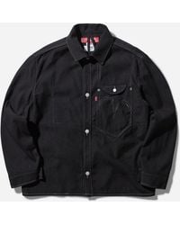 Junya Watanabe - S Levi's Wool Jacket - Lyst