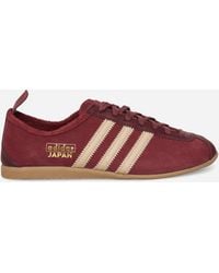 adidas - Japan Sneakers Shadow Magic - Lyst