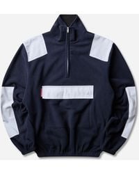 GR10K - S 55000 Replicated Half Zip Top - Lyst