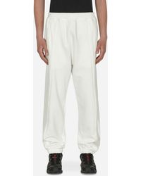 SLAM JAM - Panel Basic Sweatpants White - Lyst