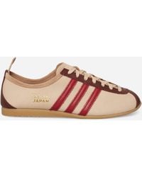 adidas - Japan Sneakers Magic Team Victory - Lyst