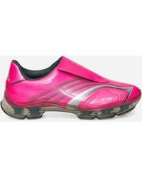 adidas - S F50 Adiframe Sneakers Shock Bold Metallic - Lyst
