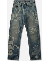 Aries - Metal 00 S Lilly Jeans - Lyst