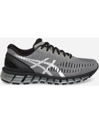 Asics - Gel-quantum 360 I Sneakers Clay / Pure Silver - Lyst