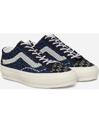 Vans - Old Skool 36 Lx Ek Sneakers Navy - Lyst
