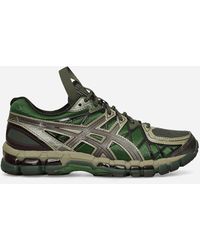 Asics - Ub10-s Gel-kayano 20 Sneakers Moss / Gunmetal - Lyst