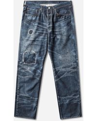 Junya Watanabe - Men S New Manual Printed Denim Pants Indigo - Lyst