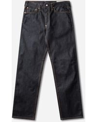 Evisu - S Daicock Print Baggy Jeans Raw - Lyst