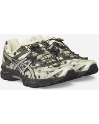 Asics - Gel-cumulus 16 Sscb Sneakers Ivory / Black - Lyst