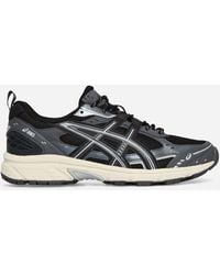 Asics - Gel-Nunobiki Sneakers Obsidian - Lyst