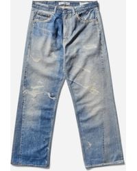 Our Legacy - S Third Cut Jeans Digital Denim Print - Lyst