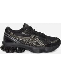 Asics - Gel-kinetic Fluent Sneakers / Graphite Grey - Lyst