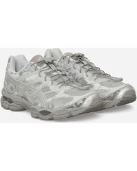 Asics - Gel-cumulus 16 Sscb Sneakers Glacier Grey / Pure Silver - Lyst