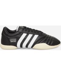 adidas - Brain Dead Edition Taekwondo Sneakers - Lyst