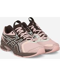 Asics - Ub11-s Gel-ds Trainer 14 Sneakers Coneflower / Black Coffee - Lyst