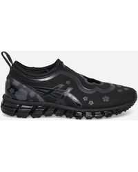 Asics - Cecilie Bahnsen Gel-quantum 360 I Sneakers - Lyst