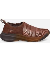 Asics - S Kiko Kostadinov Lyasa Ff Sneakers Caramel Rose - Lyst