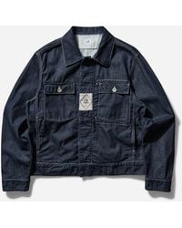 C.P. Company - S 3/1 Plated Denim Short Jacket - Lyst