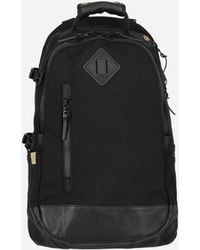 Visvim - Cordura 20l Backpack - Lyst
