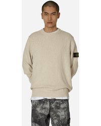Stone Island - Uneven Cotton Crewneck Sweater Natural - Lyst