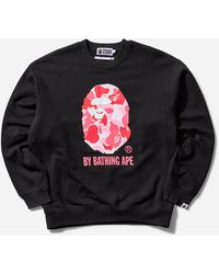 A Bathing Ape - Men S Abc Camo Ape Head Crewneck Sweatshirt - Lyst