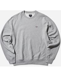 Noah - Classic Crewneck Sweatshirt Heather - Lyst