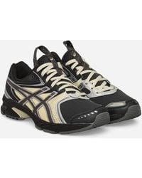 Asics - Ub11-s Gel-ds Trainer 14 Sneakers Graphite Grey / Oyster White - Lyst