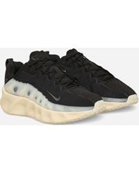 Nike - Ava Rover Sneakers / Muslin - Lyst