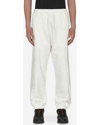 SLAM JAM - Panel Basic Sweatpants White - Lyst