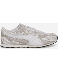 PUMA - Sprint Snake Sneakers Vapor Feather - Lyst