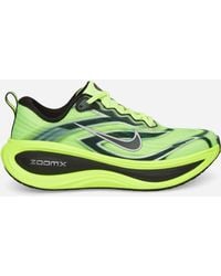 Nike - Vomero Plus Se Sneakers Volt / White / Black - Lyst