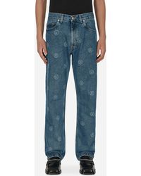Martine Rose - Relaxed Fit Jeans - Lyst