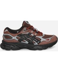 Asics - Gel-Nyc 2.0 Sshs Sneakers Mahogany - Lyst