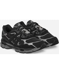 Asics - Gel-Nyc Sneakers Graphite - Lyst