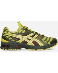 Asics - Ub9-s Gel-ds Trainer 14 Sneakers Dark Mustard / Truffle Grey - Lyst