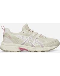 Asics - Gel-Nunobiki Sneakers Cream Sweet - Lyst