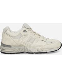 New Balance - S Made - Lyst