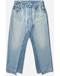 Levi's - Women S 501 90 S Ankle Layered Jeans - Lyst