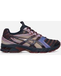 Asics - Ub9-s Gel-ds Trainer 14 Sneakers Midnight / Purple Oxide - Lyst
