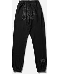 Chio - S Reflective Guard Sweatpants - Lyst